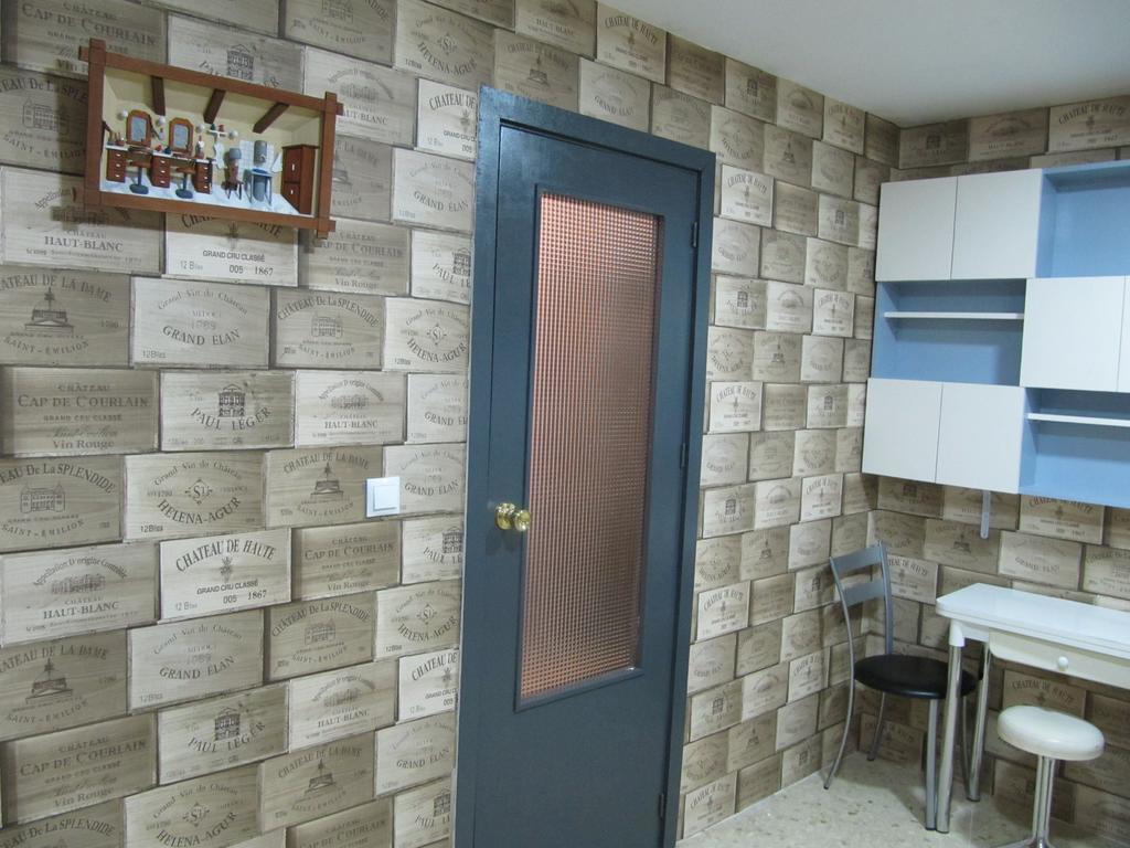 Apartamento Avenida Los Almogavares *